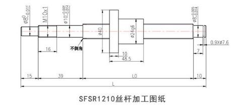 梯形丝杠加工图纸.jpg
